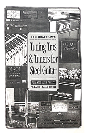 tuning_tips_cover